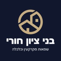 benny zion hoori