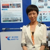 Jennifer chang