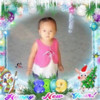 Huuminh Ngo