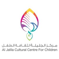 Human Resources Officer