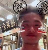 管秋为