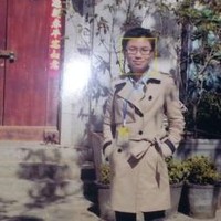 Ada Zhi
