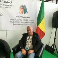 Karim ABERKANE