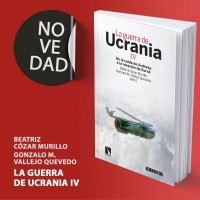 Christian D. Villanueva López