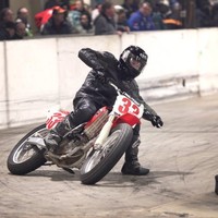 Rush Branson