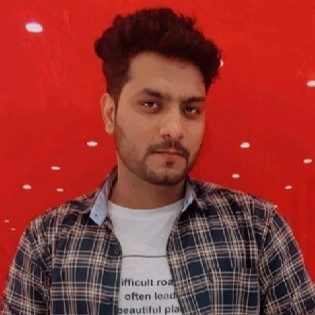 Sagar Lowan