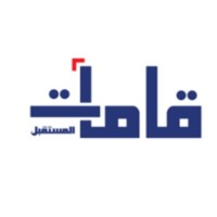 Qamat Future