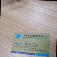 钟福平