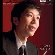 前田知洋
