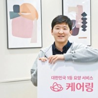 김태성