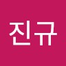 정진규