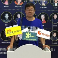 袁兴华