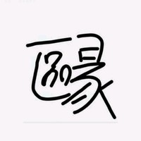 欧阳敏