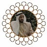 وسام ابو لاوى