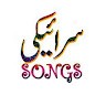 Saraiki songs