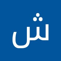 شيخ محمد