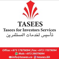 TASEES TASEES