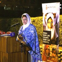 Shabina Raza