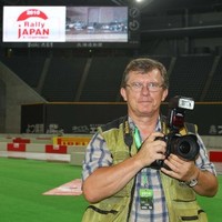 Werner F. Schönberger