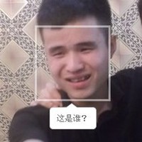 zhong derek