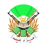 Wa Aeddo Libya