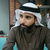 Ebrahim Al Mahmood
