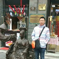 林毅恒