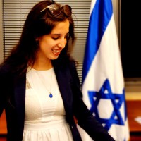Inbar Martzini ענבר מרציני