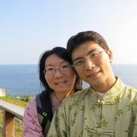 Frank Shih