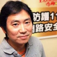David Yang