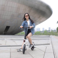 Alina Su
