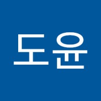 김도윤