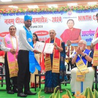 BHANU PRATAP YADAV