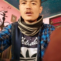 Subindra Rai
