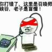 黄明雄