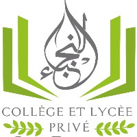 Les Pilotes النجباء