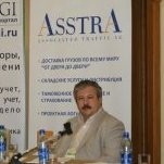 Александр Гришин