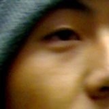 Xudong YANG