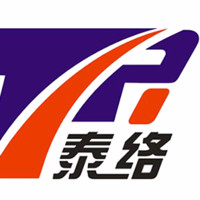 马子玲