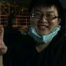 程裕煌