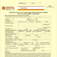 Deepanarayan Deepanarayan