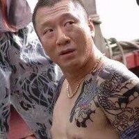 刘宗熙