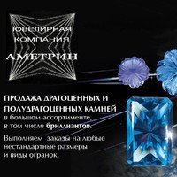 Андрей Храмцов