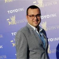 Emre ÇİÇEK