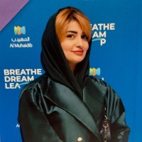 Rahma Alahmad