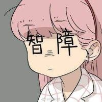 黄天一
