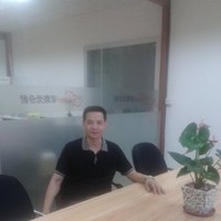 刘道华