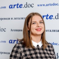 Ekaterina Andreeva