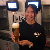 Risa Ohashi
