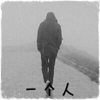 张世魁